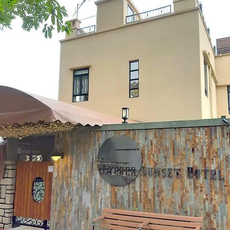 Lychee Sunset Hotel Cheung Chau Гонконг Экстерьер фото